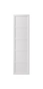 Tür für Kleiderschrank | Farbe: Platinweiß | Maße: 51 x 2 x 189,5 cm | dekorativer Rahmen
