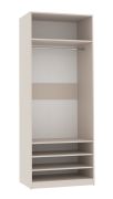 Offener Kleiderschrank | Cabecao 03 | 206 x 80 x 51 cm | Kaschmir | 1 Kleiderstange | 4 Fächer | schlichtes Design | reichlich Stauraum | eckig