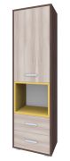 Schrank Kerema 01, Farbe: Nuss / Ulme / Gelb - Abmessungen: 190 x 50 x 41 cm (H x B x T)