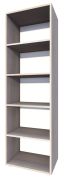 Regal Garut 20, Farbe: Sonoma Eiche - Abmessungen: 194 x 60 x 40 cm (H x B x T)