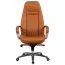 Ergonomischer Chefsessel Apolo 68, Farbe: Braun / Chrom, mit üppiger Polsterung