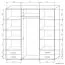 Kleiderschrank | 3 Schiebetüren | 4 Schubladen | 9 Fächer | inkl. Kleiderstange | 160 cm breit | Farbe: Sonoma Eiche Abbildung
