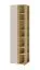Schrank / Regal Fricourt 04, Beige / Eiche hell, 195 x 55 x 40 cm, mit 12 Fächern, ABS-Kanten, hochwertig verarbeitet, stabil und qualitativ hochwertig