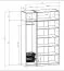 Offener Kleiderschrank | 2 Wäschekörbe | Farbe: Eiche Puccini | 7 Fächer | 1 Kleiderstange | Maße: 154 x 55 x 234 cm | Universelles Design | 4 Holzeinlegeböden