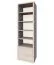 Regal Kerowagi 04, Farbe: Sonoma Eiche - Abmessungen: 200 x 60 x 41 cm (H x B x T)