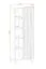 Wohnwand Nordkapp 02, Farbe: Hickory Jackson / Schwarz - Abmessungen: 192 x 320 x 45 cm (H x B x T), mit zwei LED-Bleuchtungen