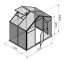 Gewächshaus Chicoree L3, HKP 6 mm, Grundfläche: 3,10 m² - Abmessungen: 150 x 220 cm (L x B)