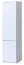 Jugendzimmer - Schrank schmal, Farbe: Weiß - Abmessungen: 195 x 45 x 52 cm (H x B x T) Abbildung